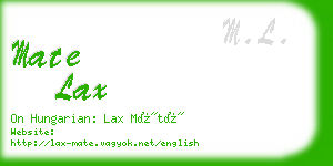 mate lax business card